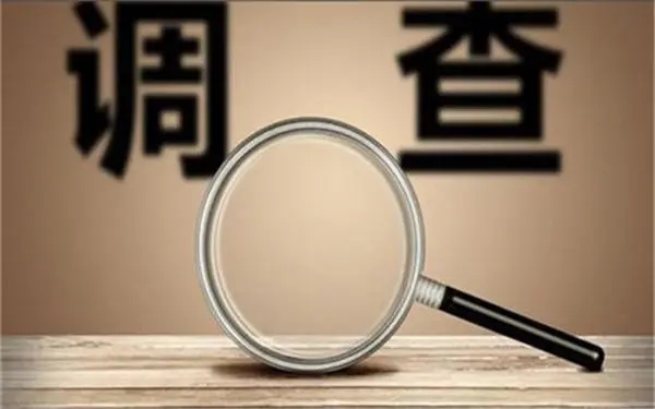 婚内冷暴力是否犯法-温江区私家调查