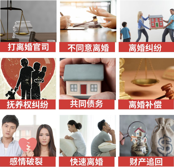 「温江区取证公司」介绍女方出轨需要哪些证据
